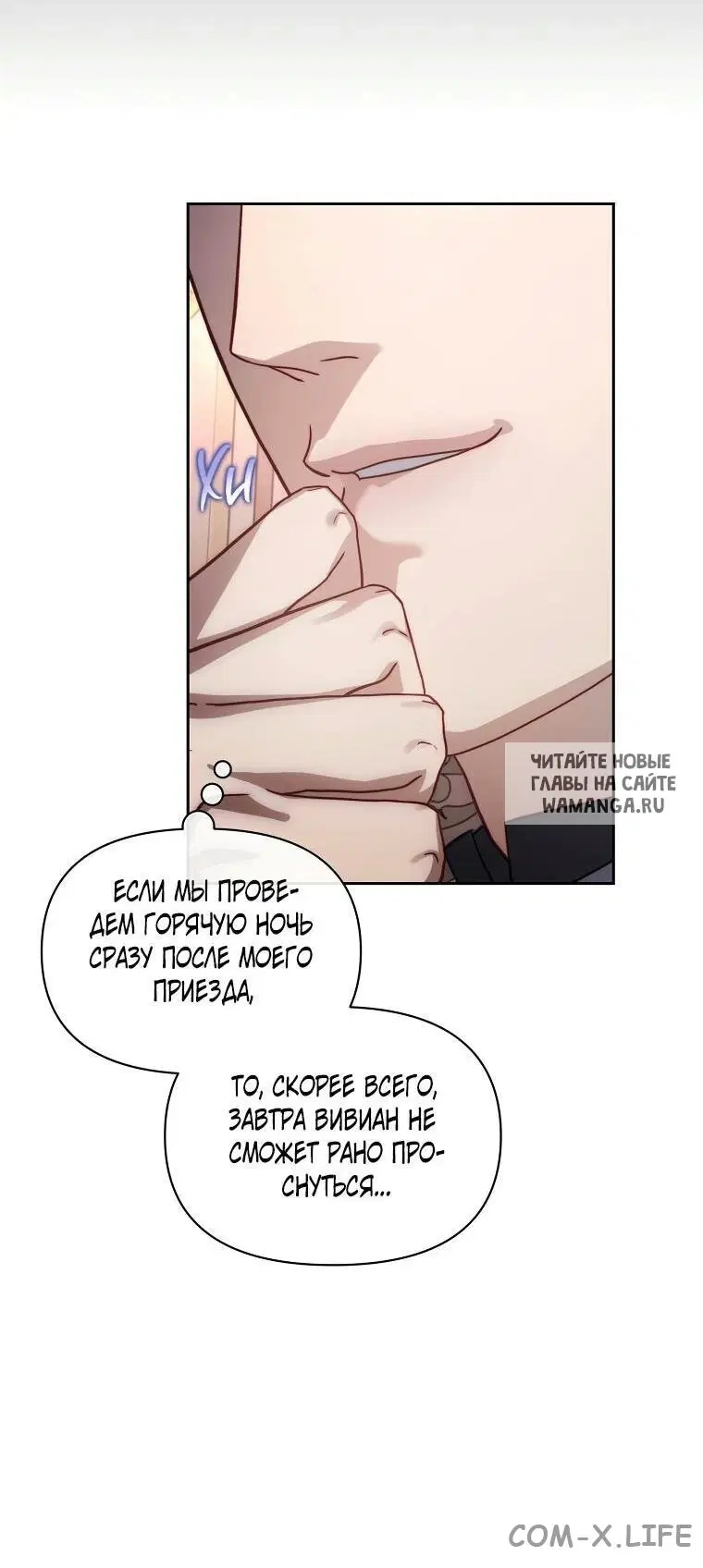 Page 24.000