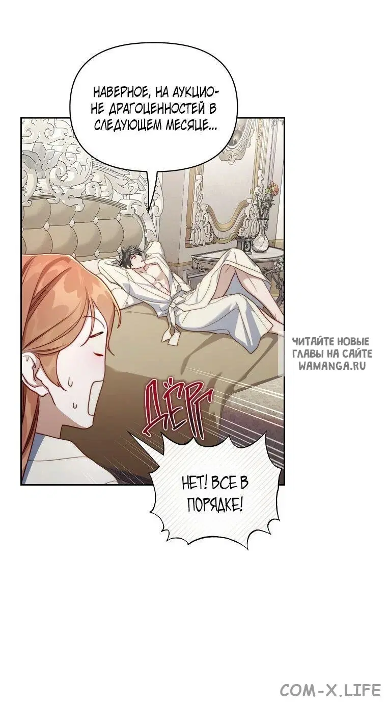 Page 24.000
