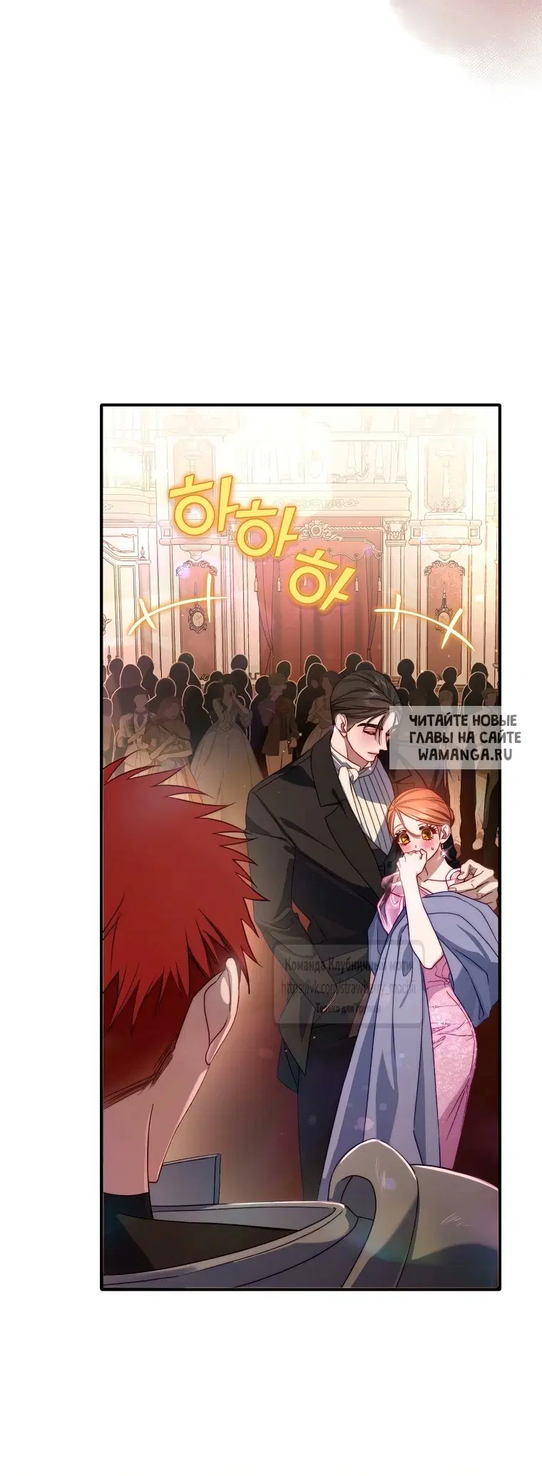 Page 24.000