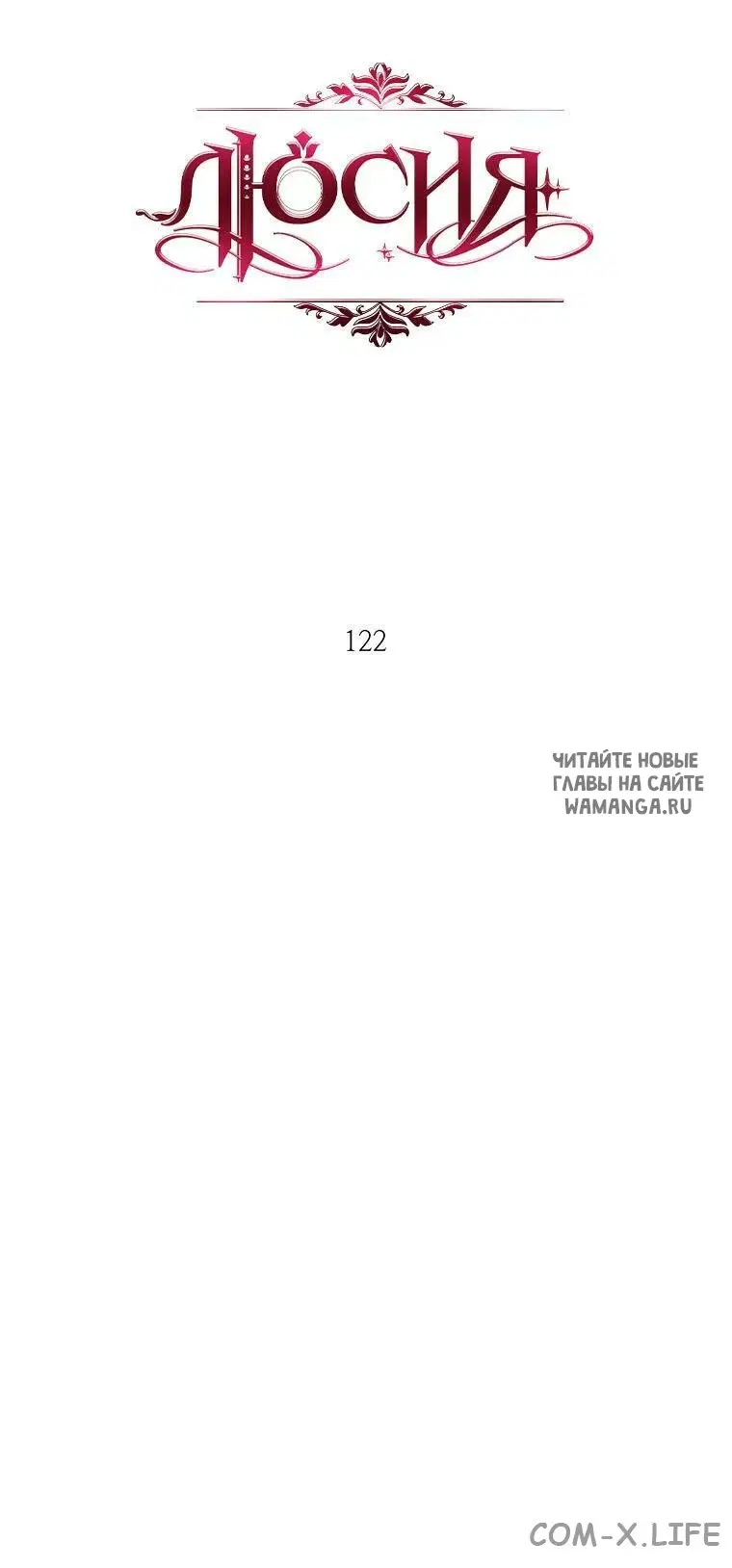 Page 24.000