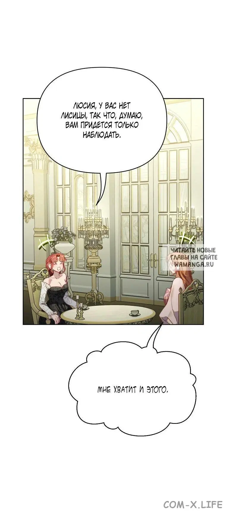Page 24.000