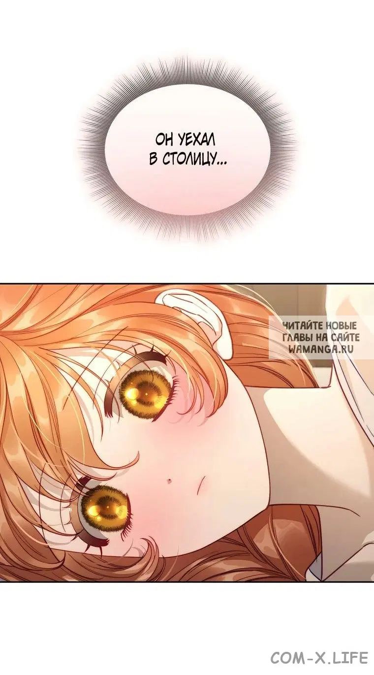 Page 24.000