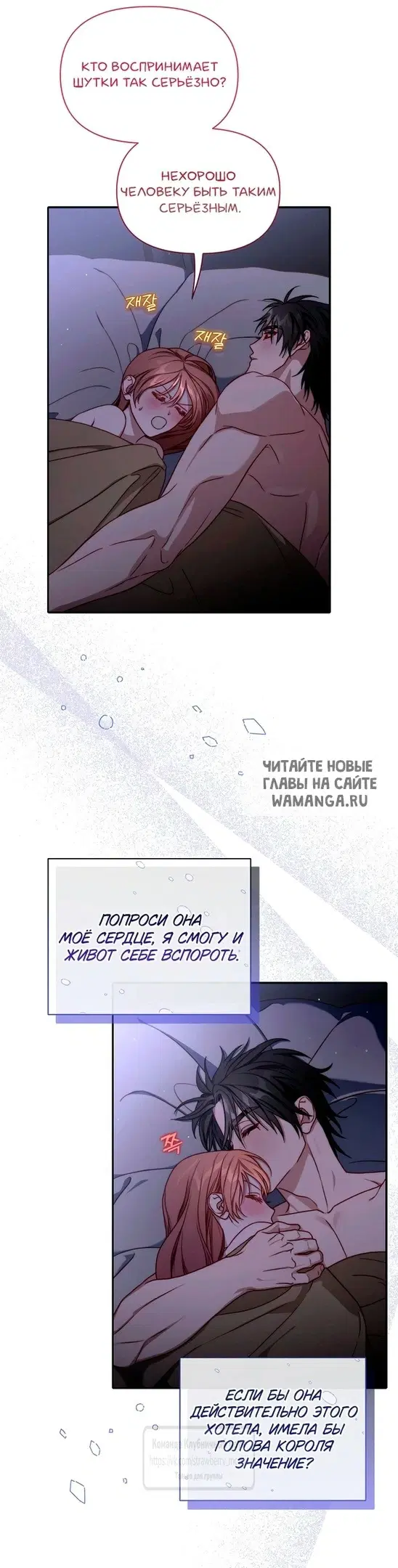 Page 24.000
