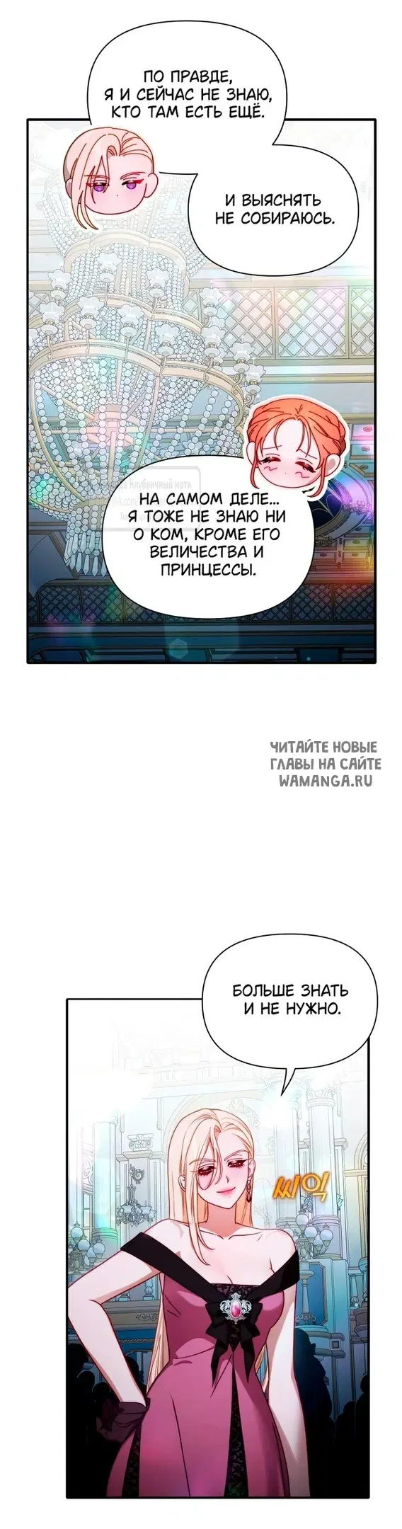 Page 24.000