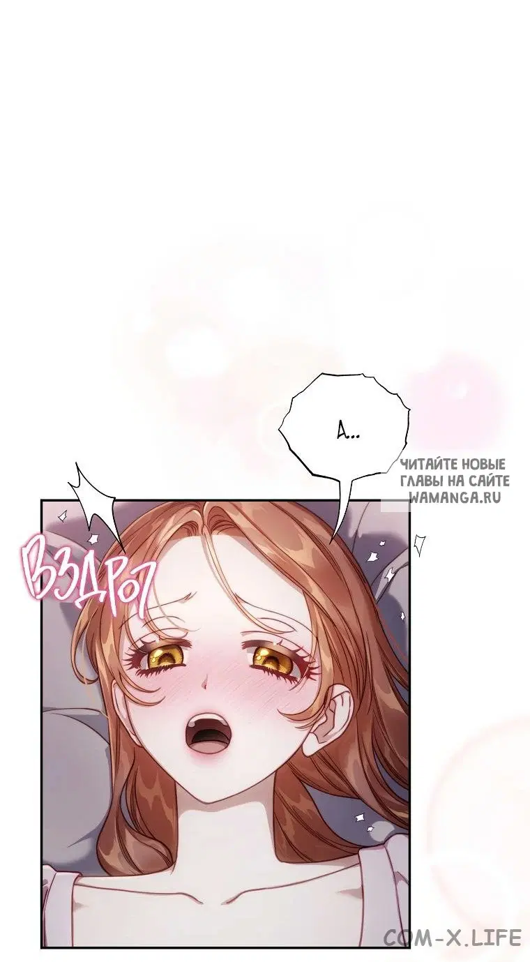 Page 24.000
