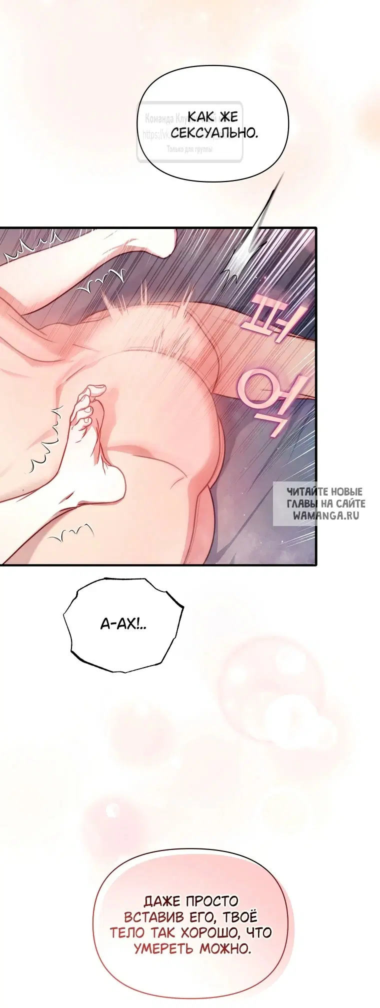 Page 24.000
