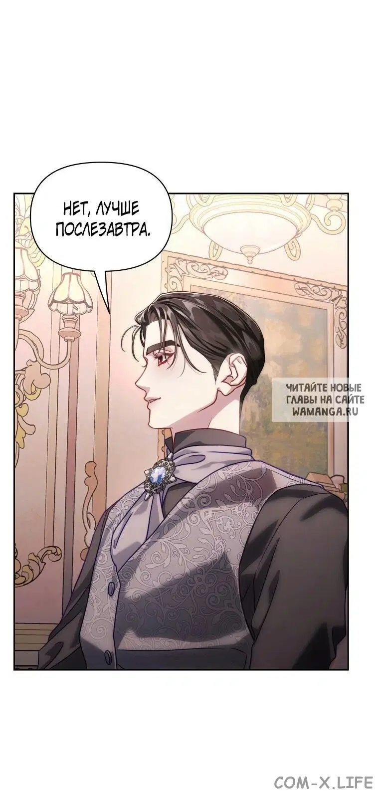 Page 25.000