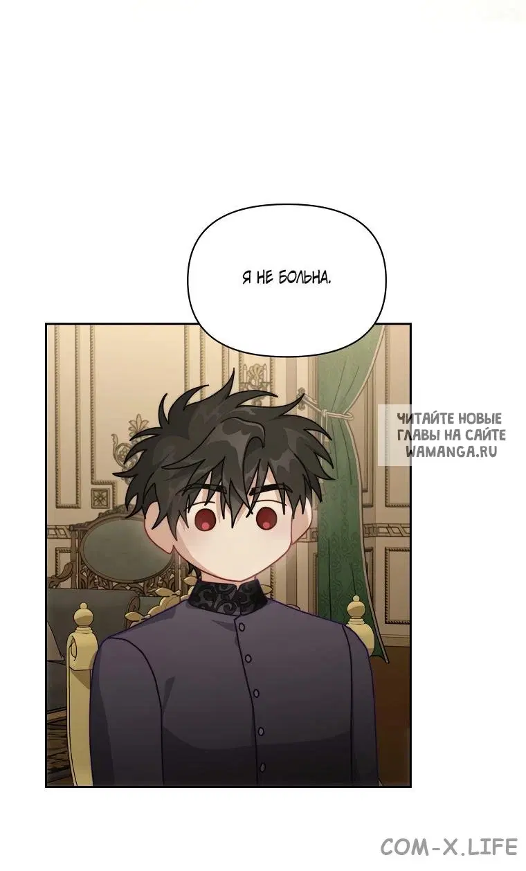 Page 25.000