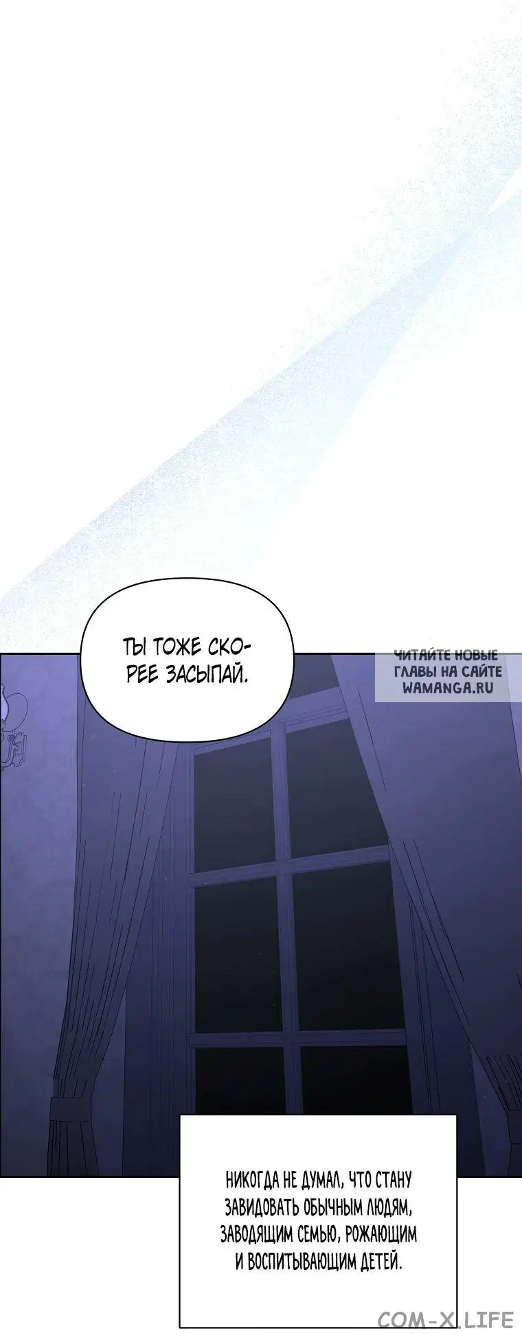 Page 25.000