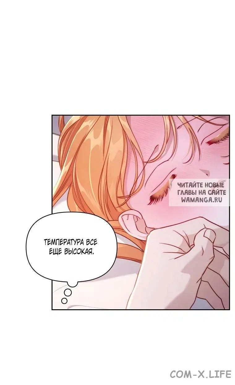 Page 25.000