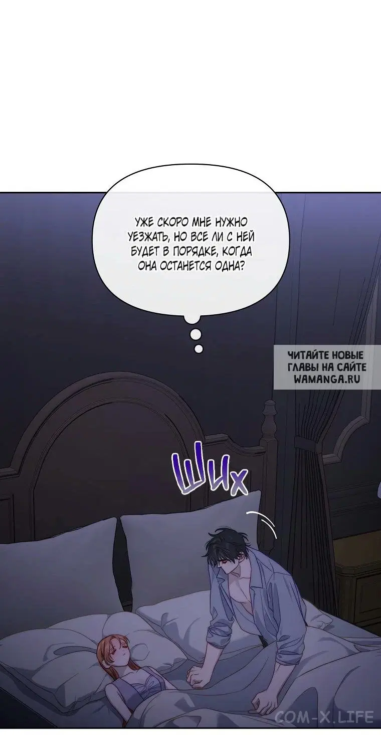 Page 25.000