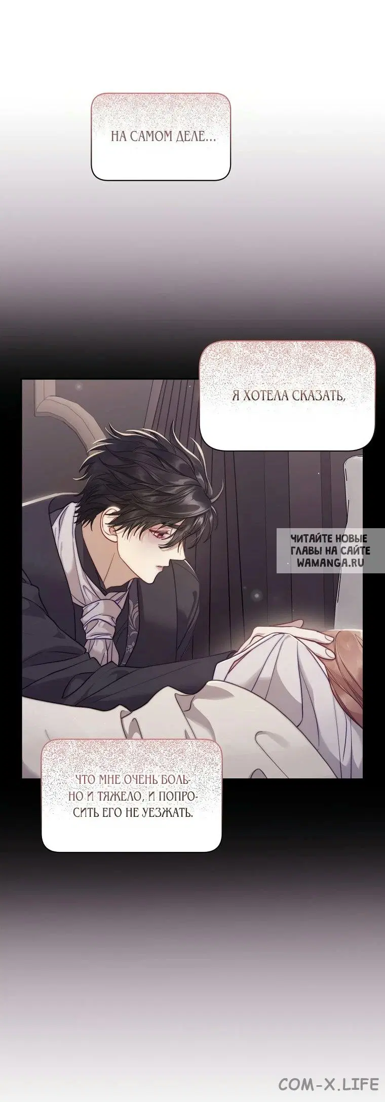 Page 25.000