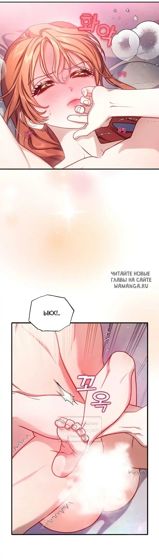 Page 25.000