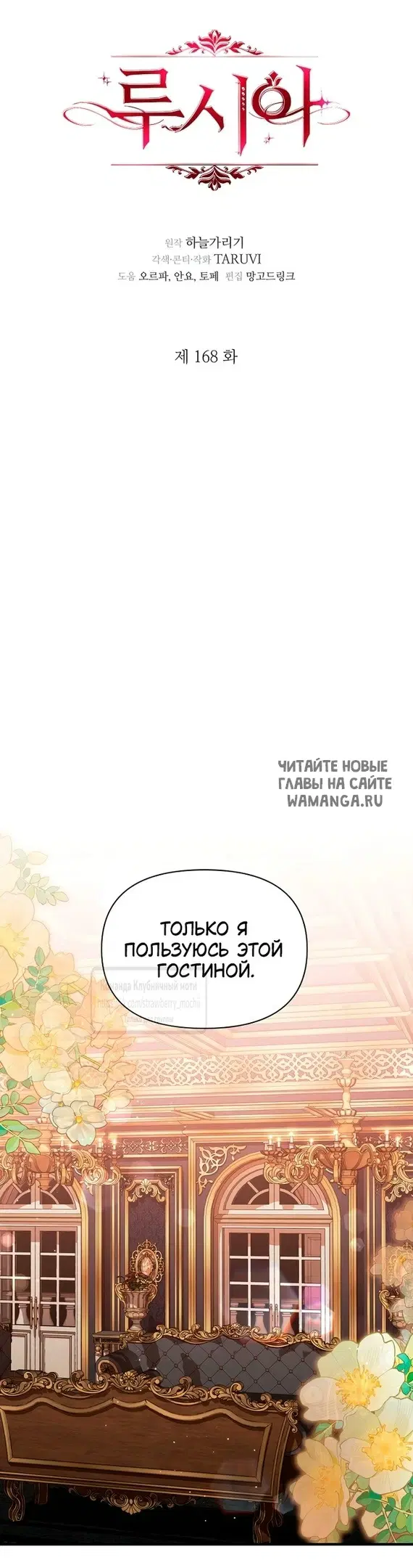 Page 26.000