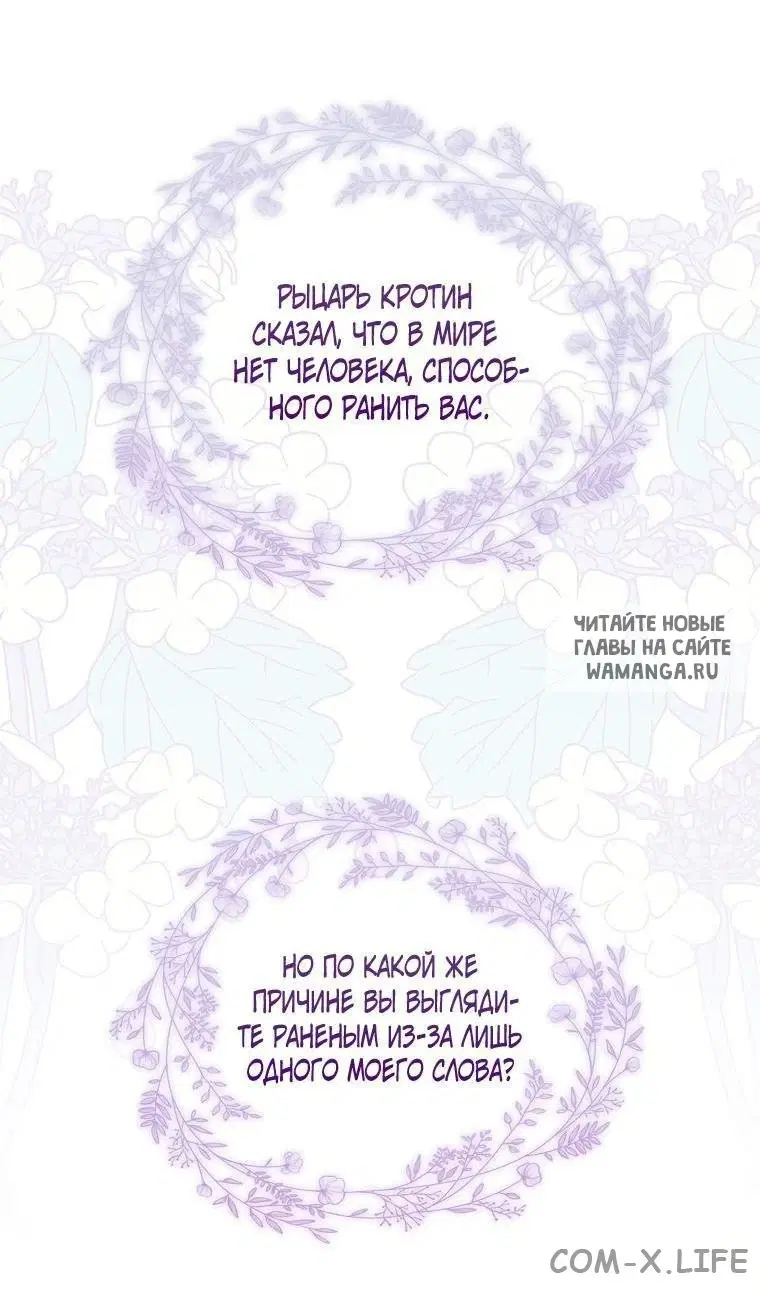 Page 26.000