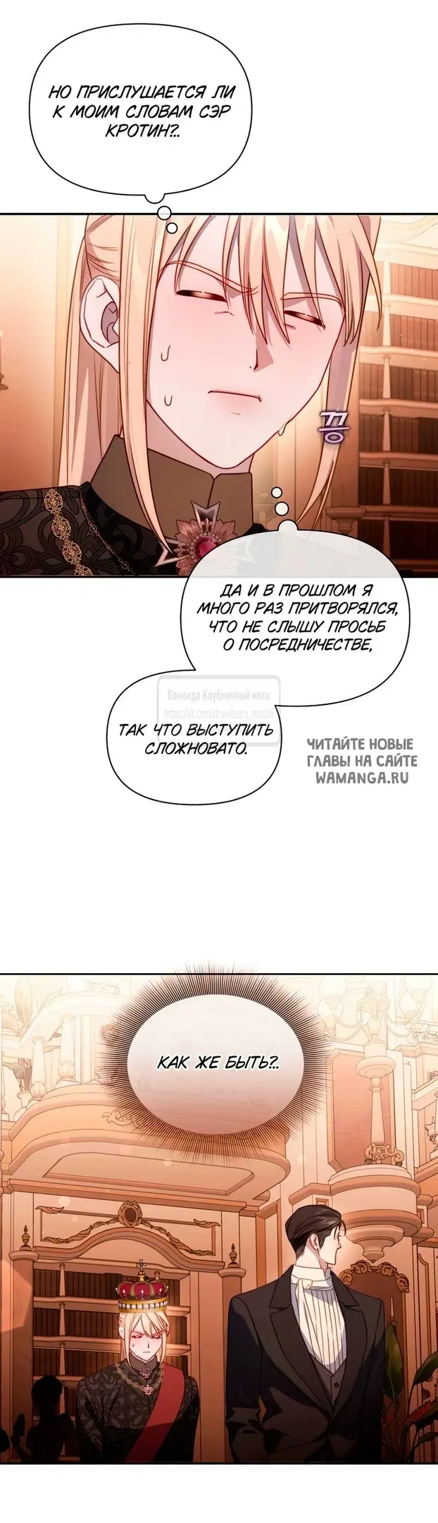 Page 26.000