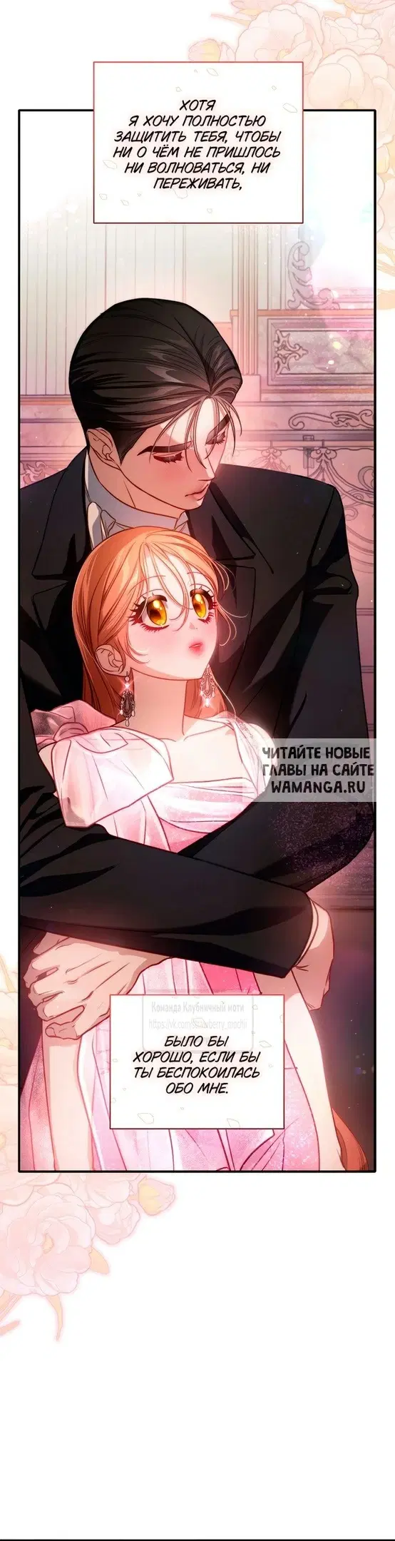 Page 26.000