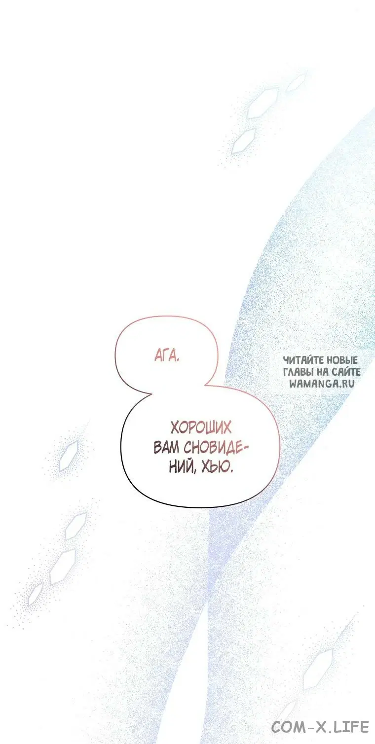 Page 26.000