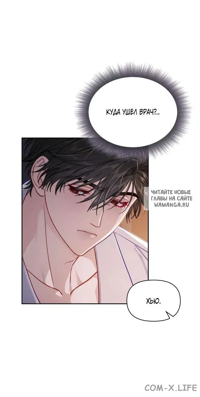 Page 26.000