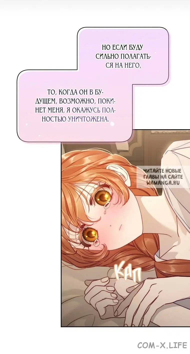 Page 26.000