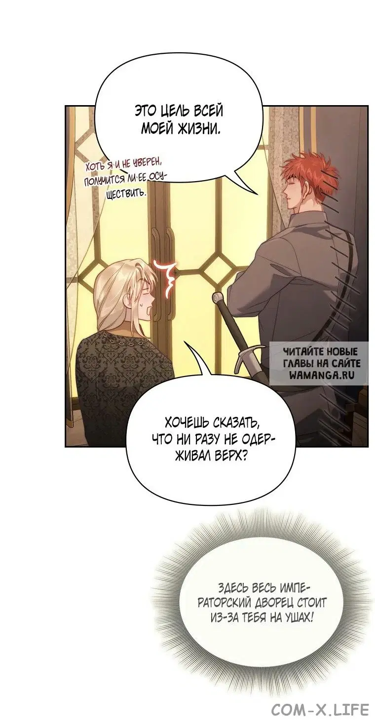 Page 26.000