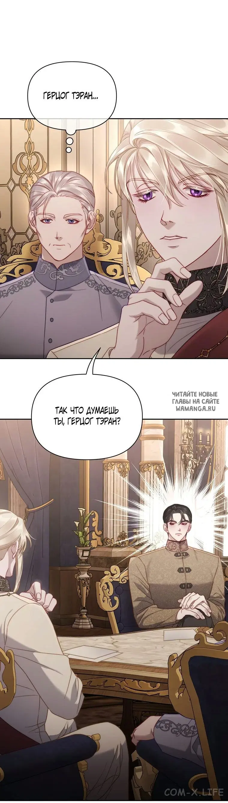Page 26.000