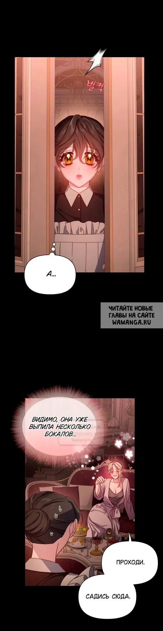 Page 26.000