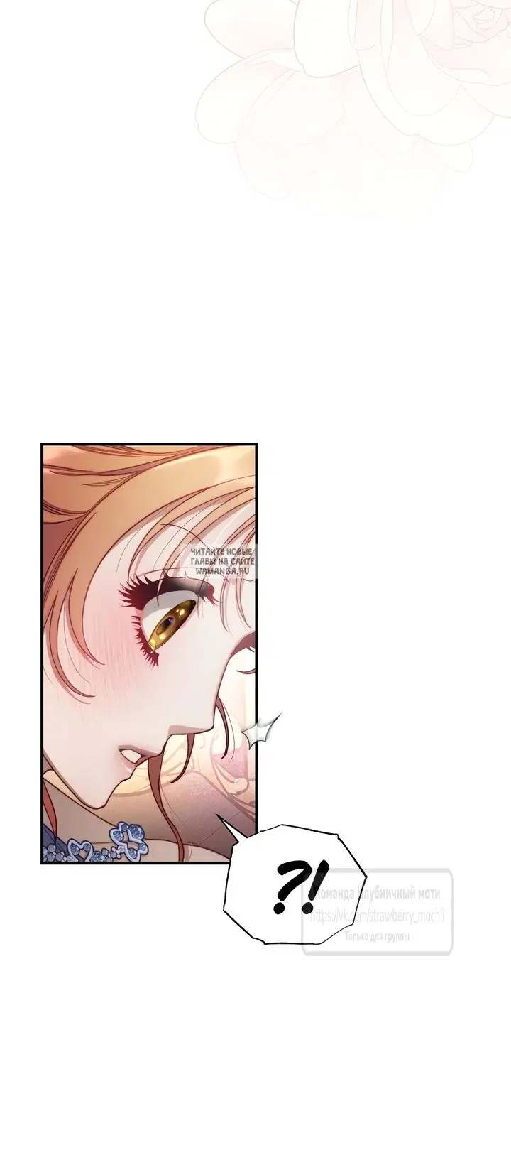 Page 26.000