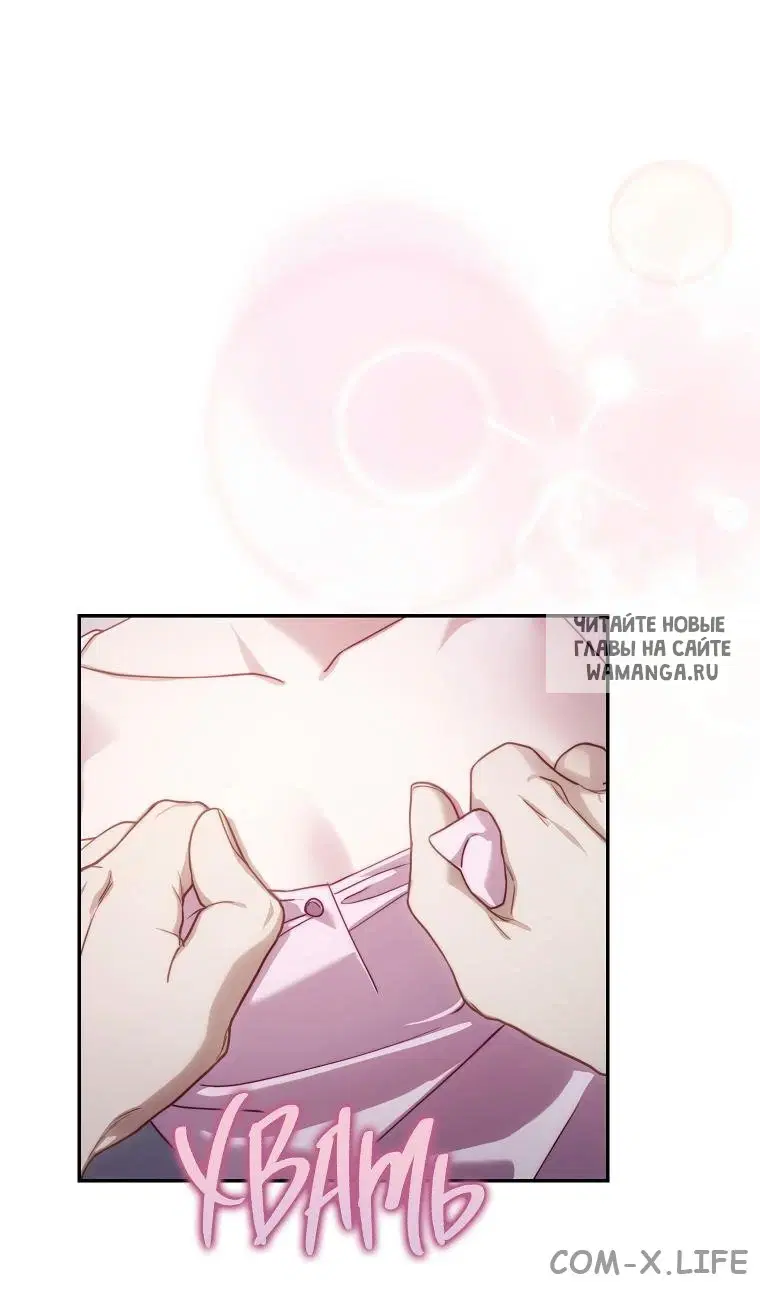 Page 26.000