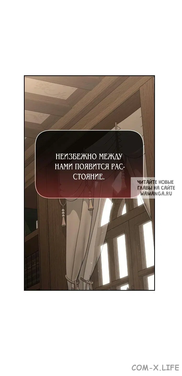 Page 27.000