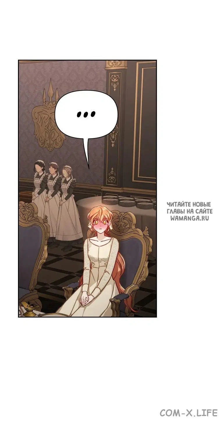 Page 27.000