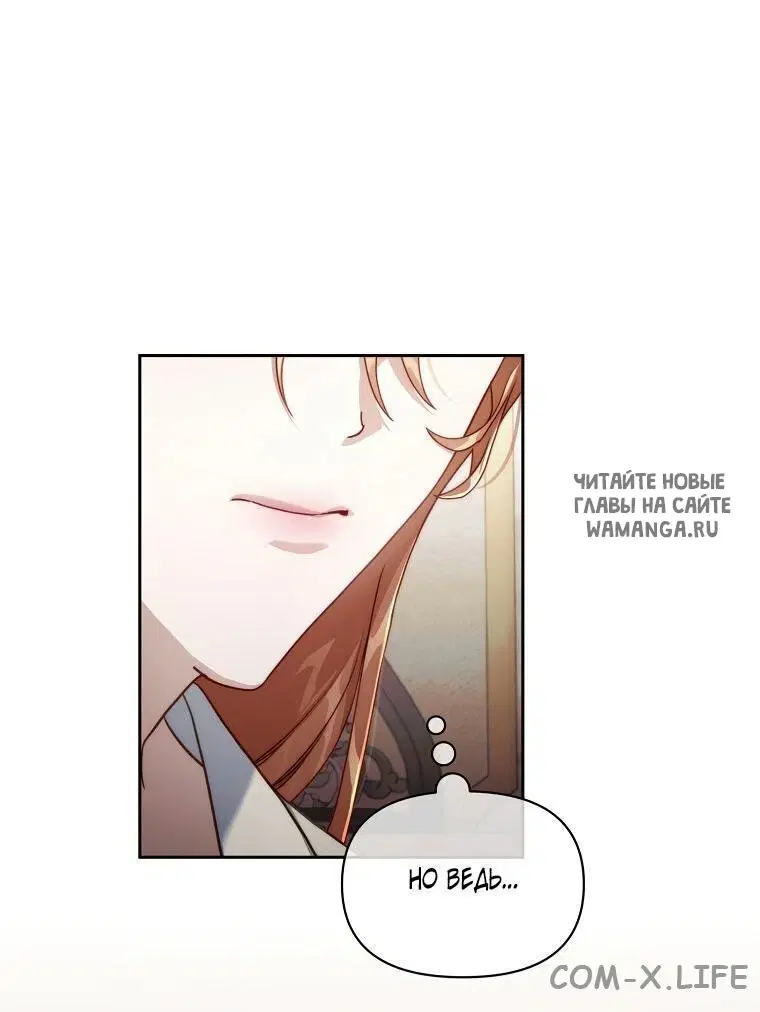 Page 27.000
