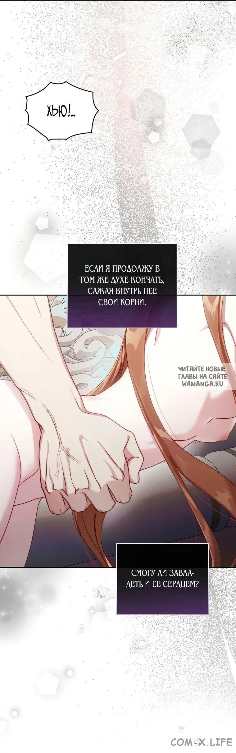 Page 27.000