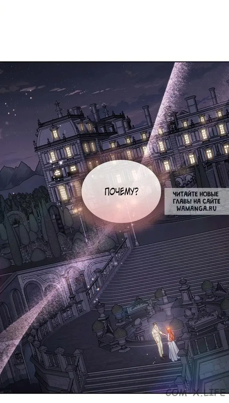 Page 27.000