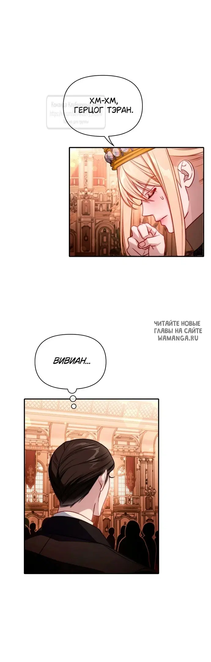 Page 27.000