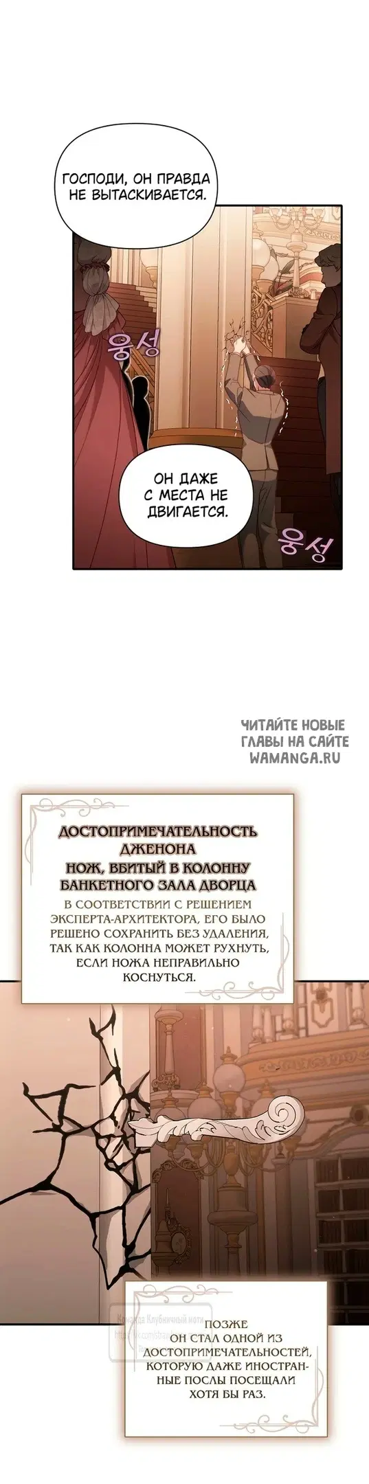 Page 27.000