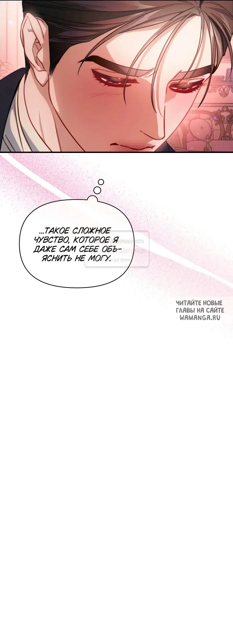 Page 27.000