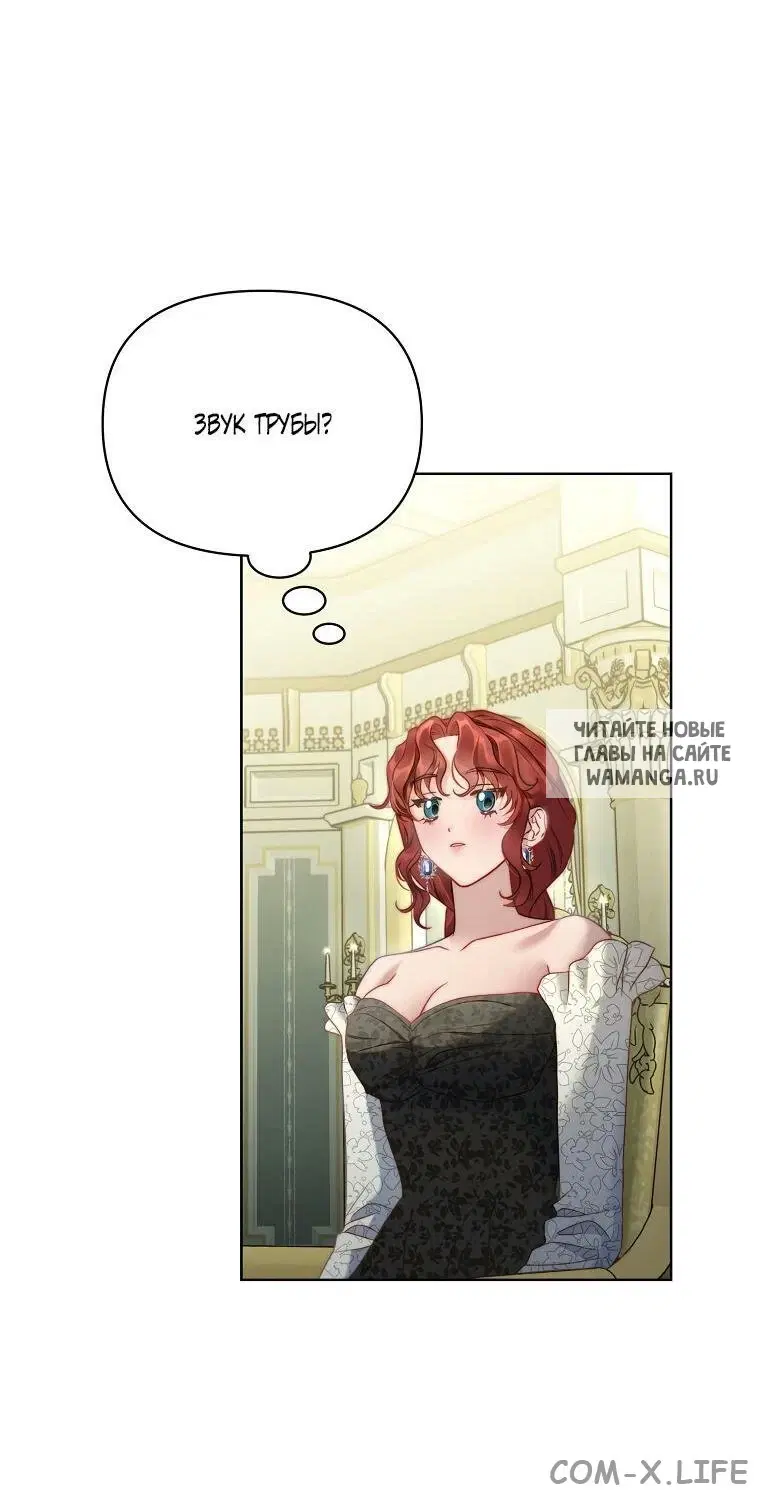 Page 27.000