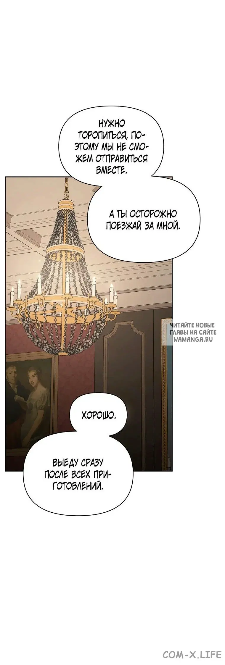 Page 27.000