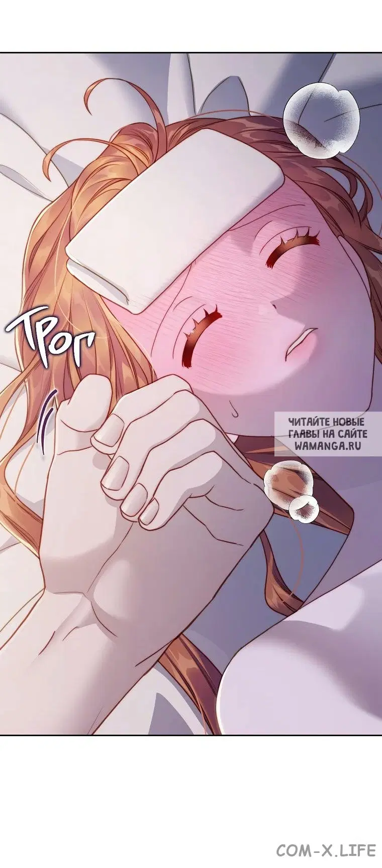 Page 27.000