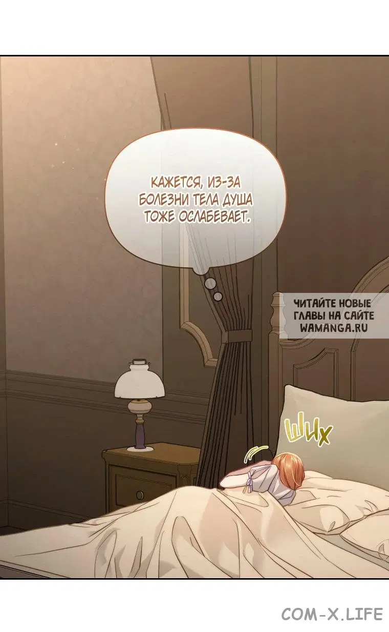 Page 27.000