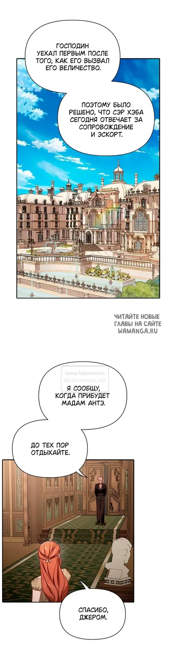 Page 27.000