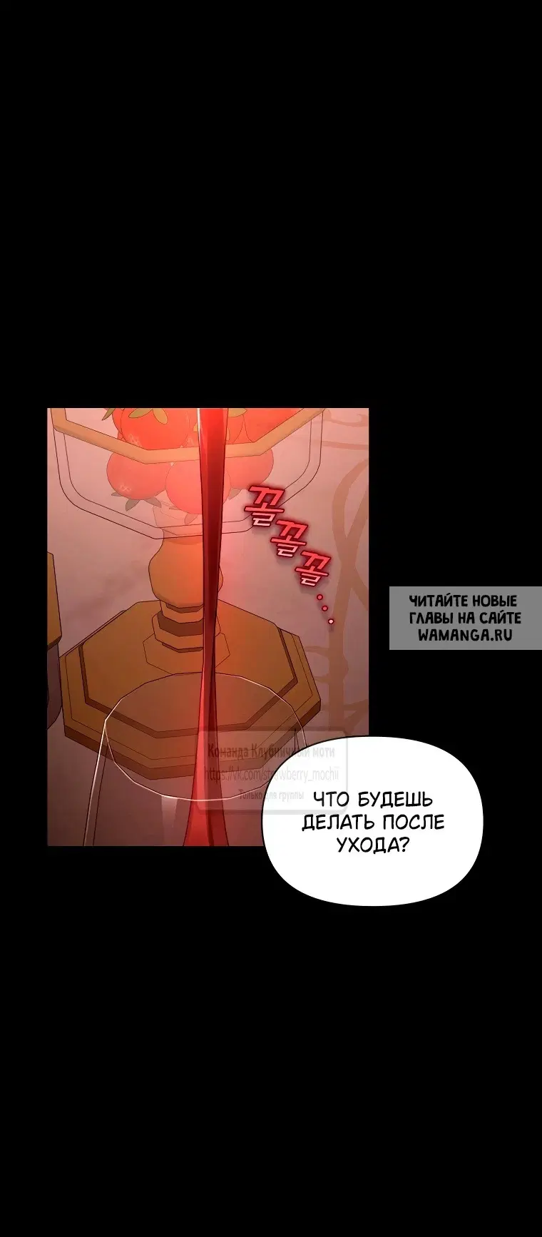 Page 27.000