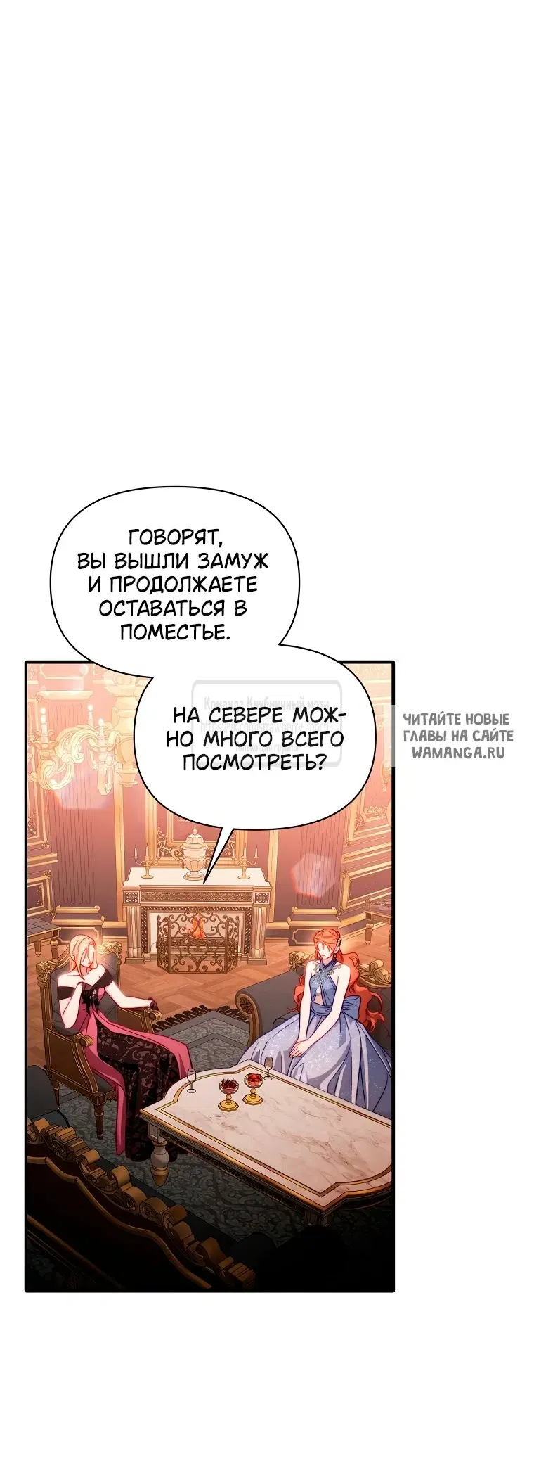Page 27.000