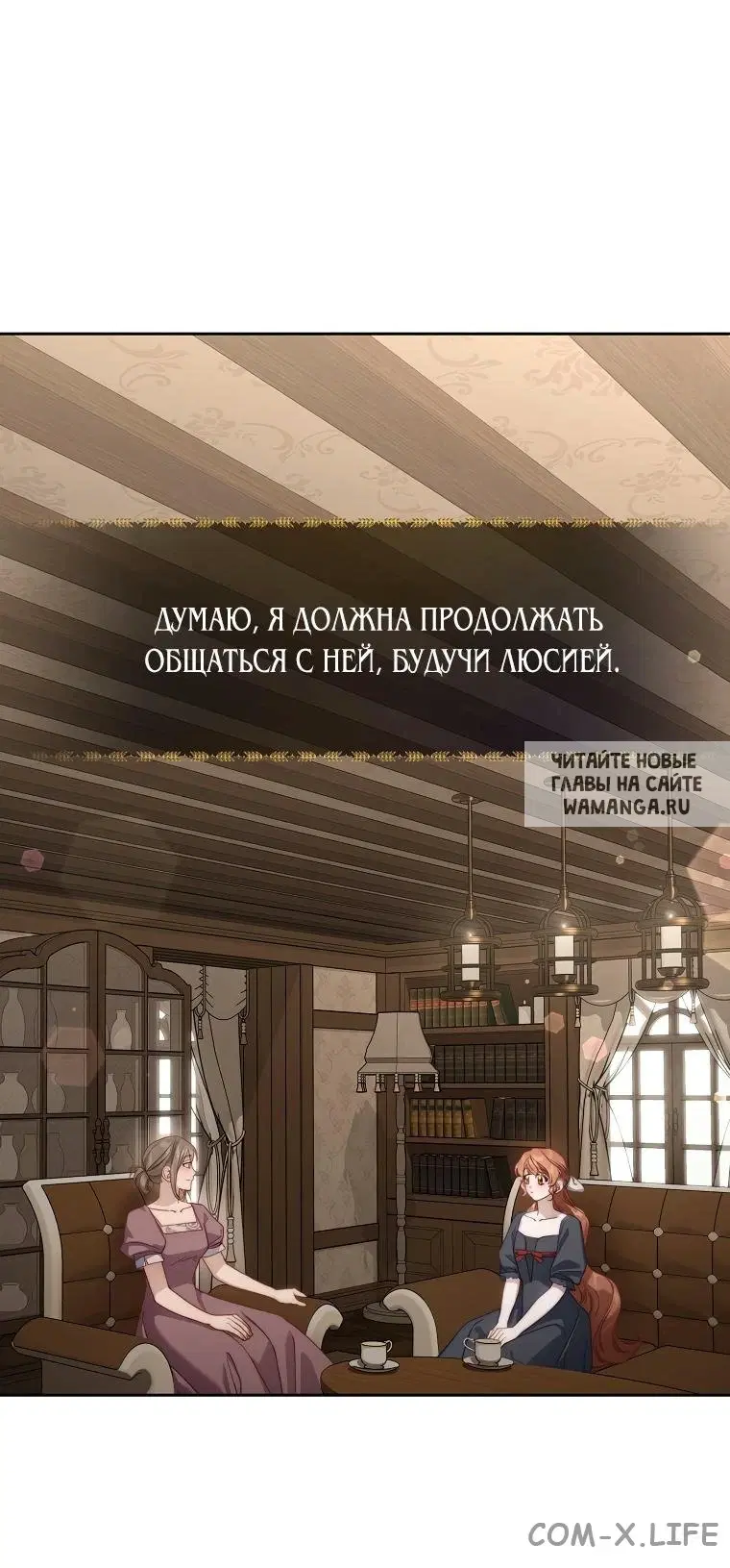 Page 28.000