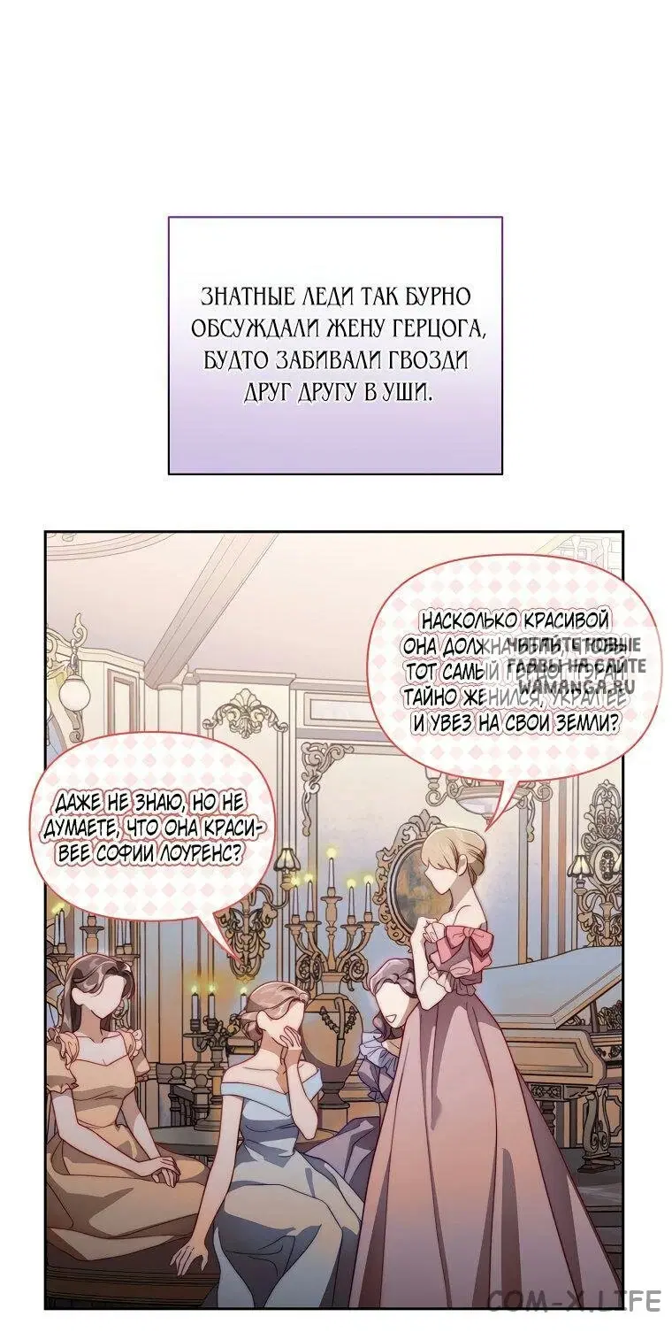 Page 28.000