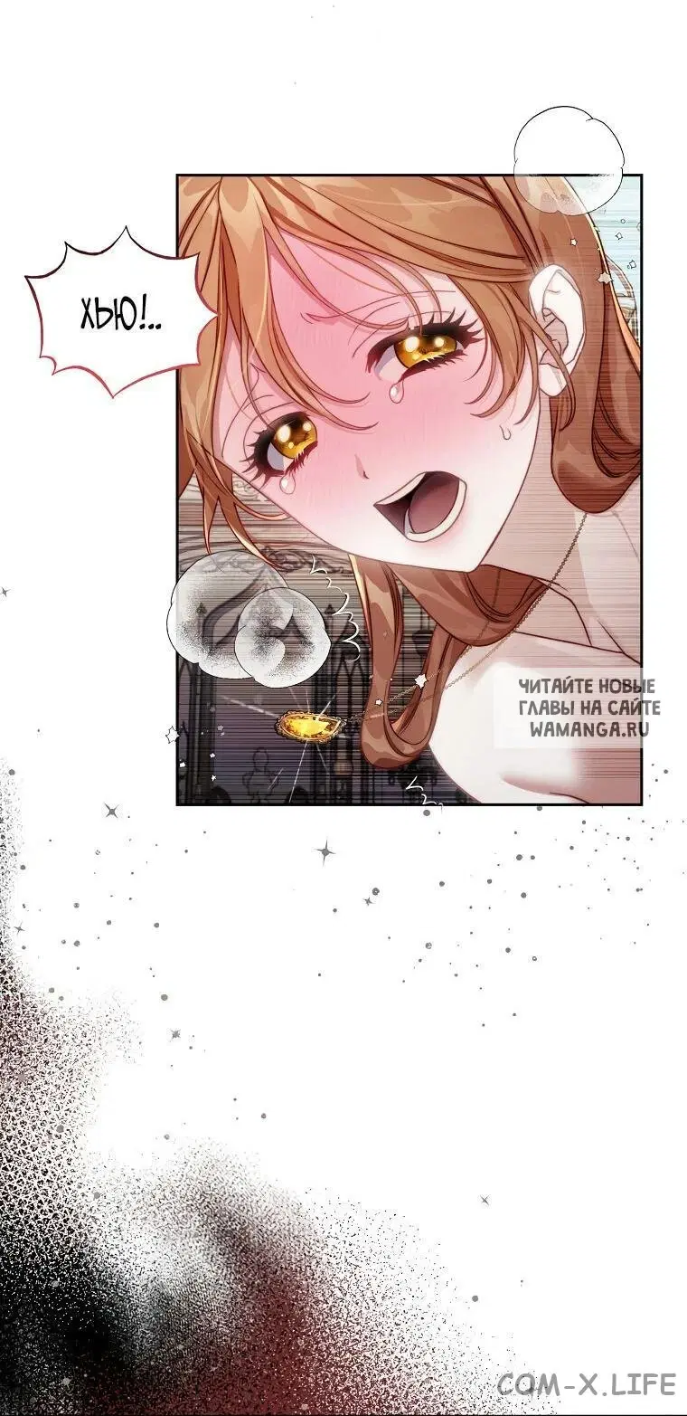 Page 28.000