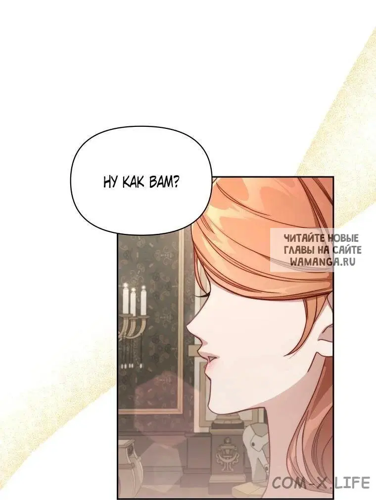 Page 28.000