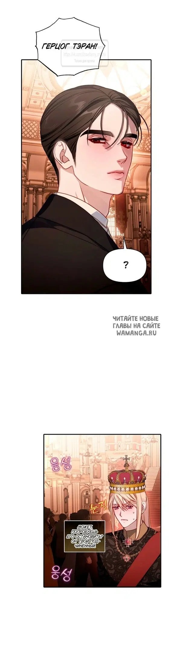 Page 28.000