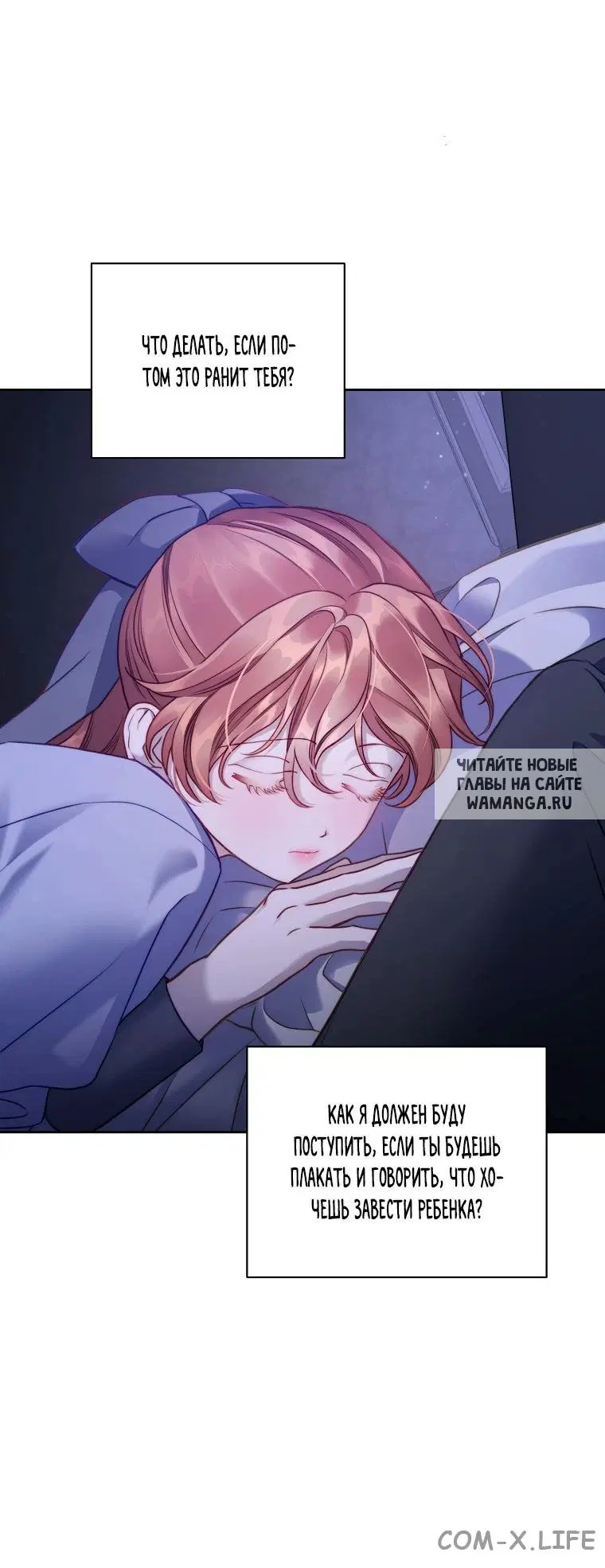 Page 28.000